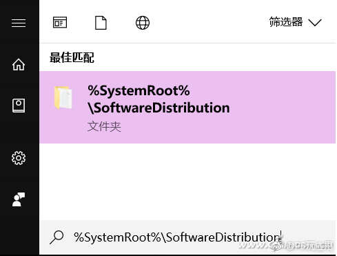 Win10更新失败？这样做秒恢复[多图]图片6