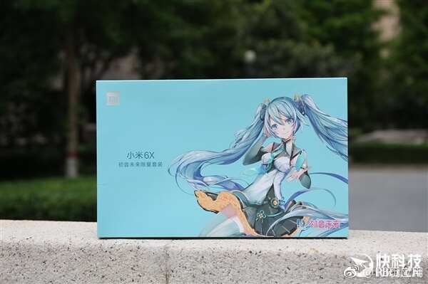 小米6X初音未来限量版开箱图赏：全球唯一编号[多图]图片14