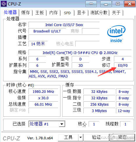 580元的Ryzen 2400GE！？这样的CPU买不买？[多图]图片5