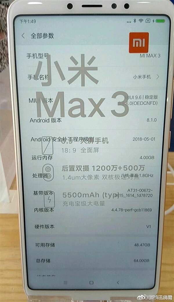 小米Max 3包装盒、真机现身：骁龙636稳了[多图]图片4