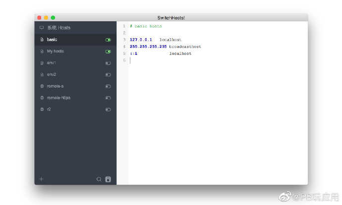 免费开源的Hosts文件编辑工具 - SwitchHosts! v3.3.12[图]