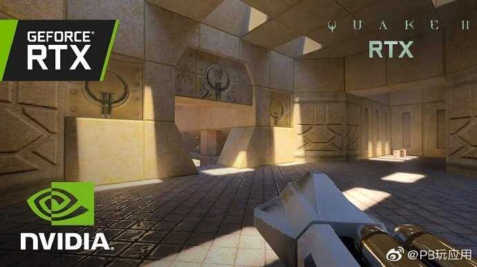 NVIDIA GeForce 430.86版WHQL驱动发布：优化Quake RTX支持[图]