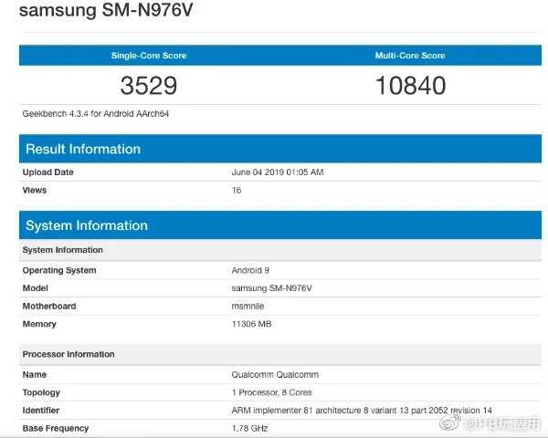 疑似 Samsung Galaxy Note 10 的效能跑分现身 Geekbench图片2