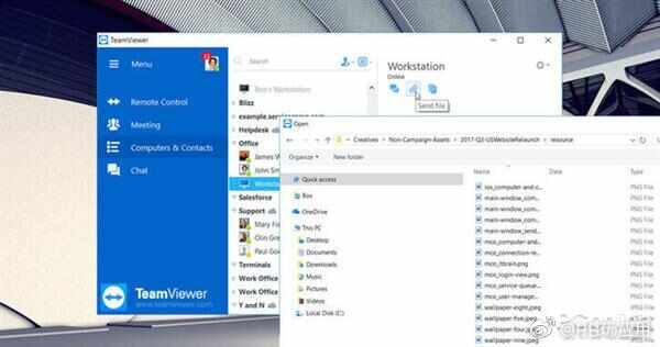 教程：如何用TeamViewer传输文件[多图]图片5