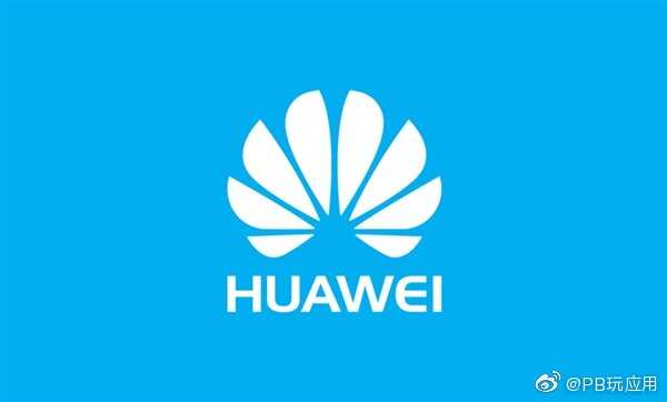 Huawei Pay厦门e卡通0元开卡：限50000名额[多图]图片2