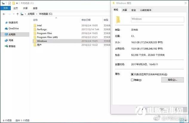 Win10 C盘哪些文件可以删除？Win10系统C盘文件夹功能详解[多图]图片4