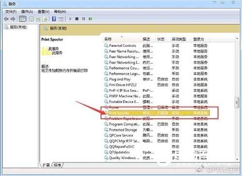 Win7出现print spooler自动停止怎么办 print spooler停止解决办法[多图]图片2