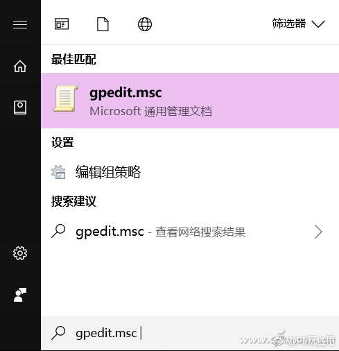 Win10更新失败？这样做秒恢复[多图]图片2