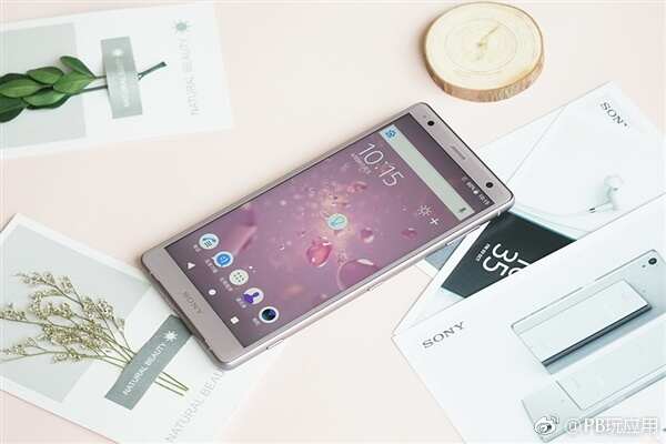 索尼Xperia XZ2开箱图赏[多图]图片2