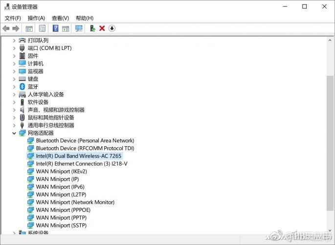 解决新机器在老式802.11n路由器无法连接的问题[多图]图片2