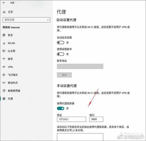 真的可以不限速？让百度网盘满速下载的技巧[多图]图片7