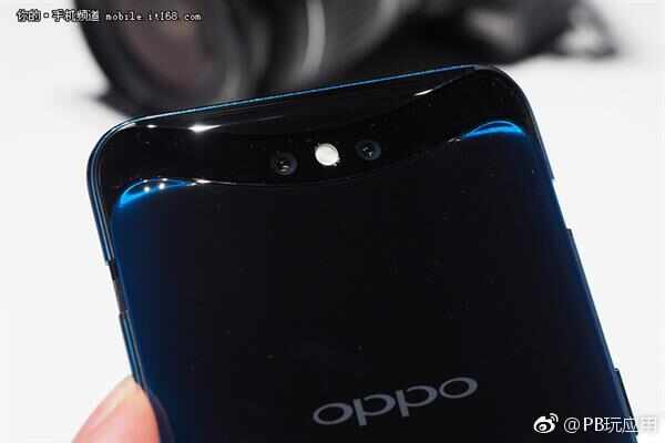 简单一块无孔屏幕 OPPO Find X做了哪些改进[多图]图片4