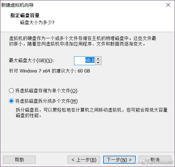 300系列主板装Win7的几种办法[多图]图片5