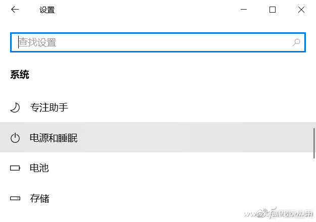 CPU风扇太吵？让Win10管理转速吧！[多图]图片3