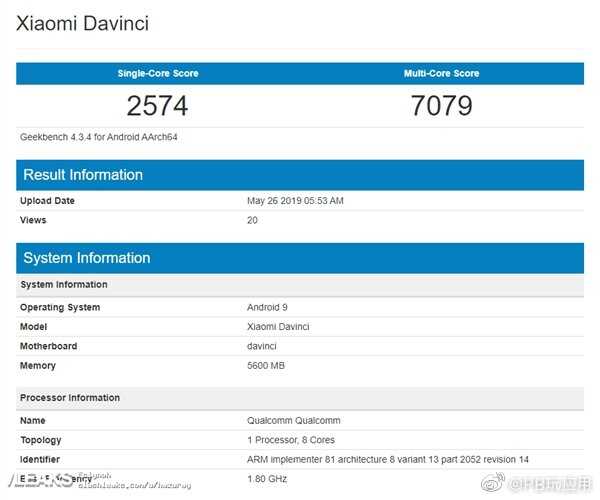 红米K20现身GeekBench：搭载高通骁龙730 明天发[多图]