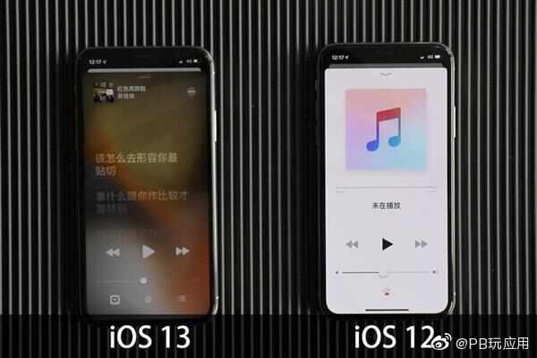 iOS 12/iOS 13上手对比：解锁速度大幅提升图片4