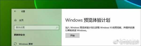 Win10磁盘占用100%？试试用这8种方法搞定它图片3