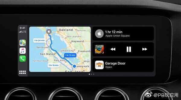 iOS 13车载CarPlay上手体验：界面、功能大改版图片2