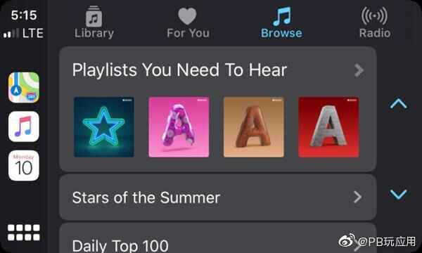 iOS 13车载CarPlay上手体验：界面、功能大改版图片16