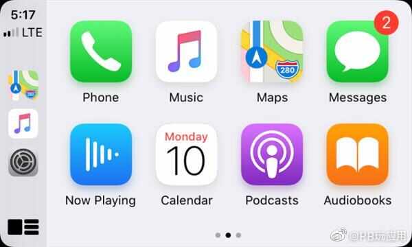 iOS 13车载CarPlay上手体验：界面、功能大改版图片17