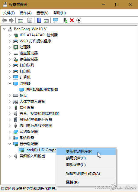 告别重启Win10后的桌面混乱[多图]图片3