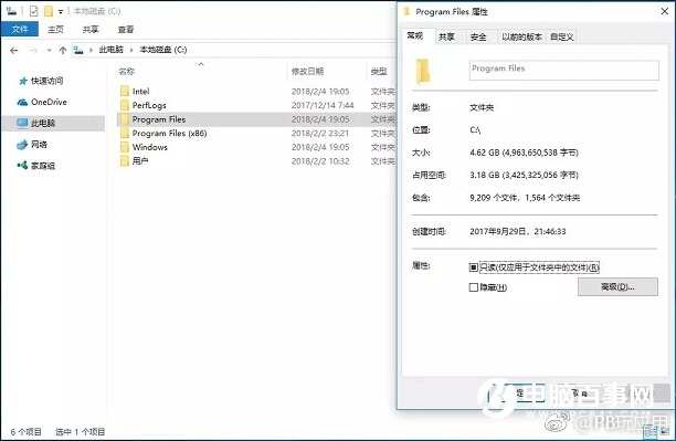 Win10 C盘哪些文件可以删除？Win10系统C盘文件夹功能详解[多图]图片3