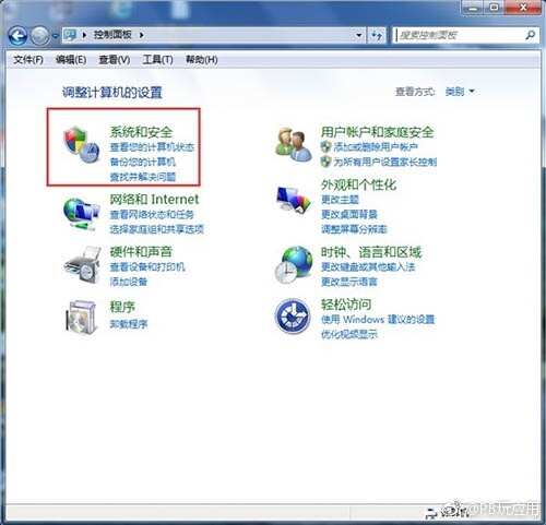 Win7无法添加打印机怎么办 Win7无法添加打印机的解决办法[多图]图片3