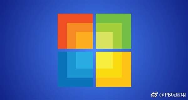 Windows 10解除杀毒软件限制：不再影响更新[多图]图片2