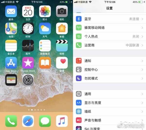 安卓感受下！iOS竟自带八倍镜功能：堪称吃鸡“外挂”[多图]图片6