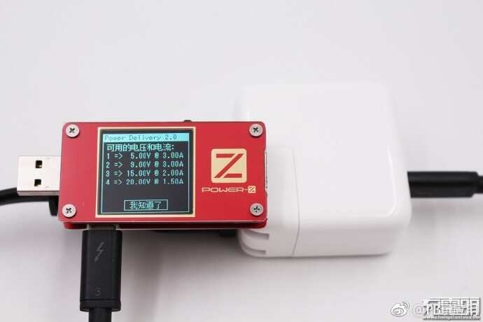 苹果新款30W与原有29W USB-C电源适配器对比评测[多图]图片11