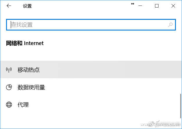 Win10怎么共享WiFi? 只要有无线网卡 Win10共享WiFi竟这么简单！[多图]图片2