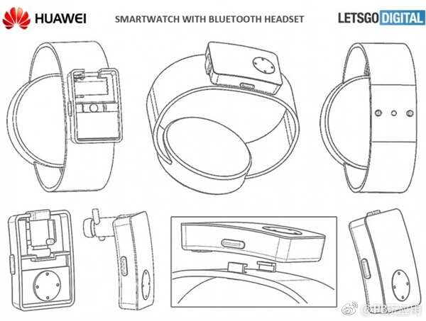 华为手表新专利曝光：可收纳蓝牙耳机[多图]图片3