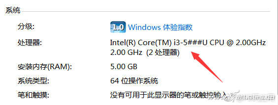 580元的Ryzen 2400GE！？这样的CPU买不买？[多图]图片3