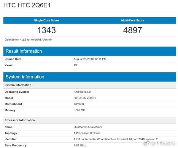 U12 Life？HTC新机现身GeekBench：搭载骁龙660[多图]图片3