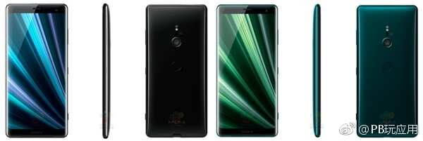 今天发布！索尼Xperia XZ3渲染图曝光：四种配色[多图]图片2