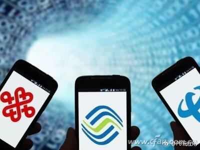 5G手机真有那么好？看好且慢下手！[多图]图片2