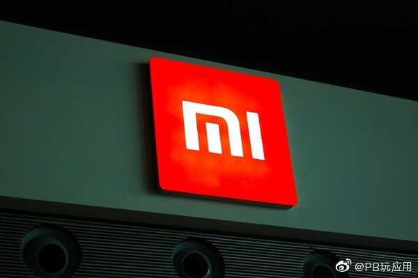 “别具匠心的全新OS”：MIUI 11下半年见图片3