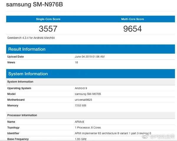 疑似 Samsung Galaxy Note 10 的效能跑分现身 Geekbench图片3