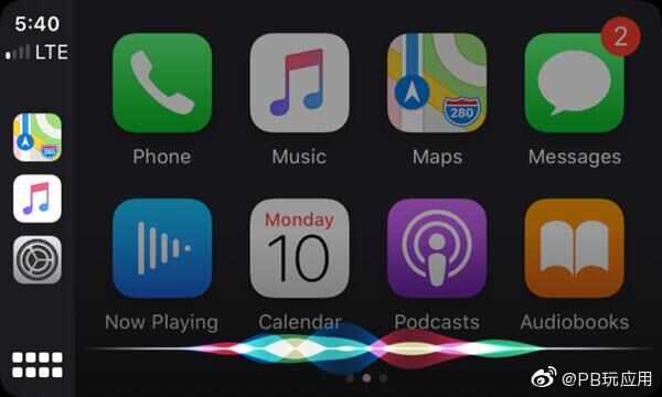 iOS 13车载CarPlay上手体验：界面、功能大改版图片10