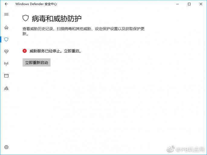 省时省心：巧用DISM++禁止Windows10自动更新[多图]图片6