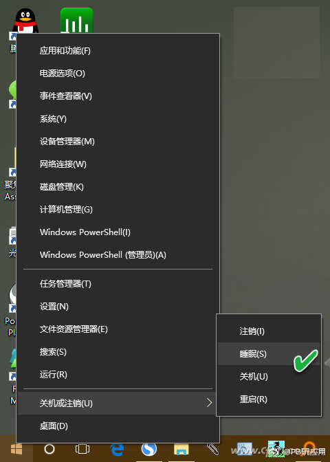 3种方法绕过Windows 10关机前的自动更新[多图]图片8